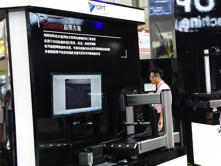 利来囯际·w66(中国游)官方网站