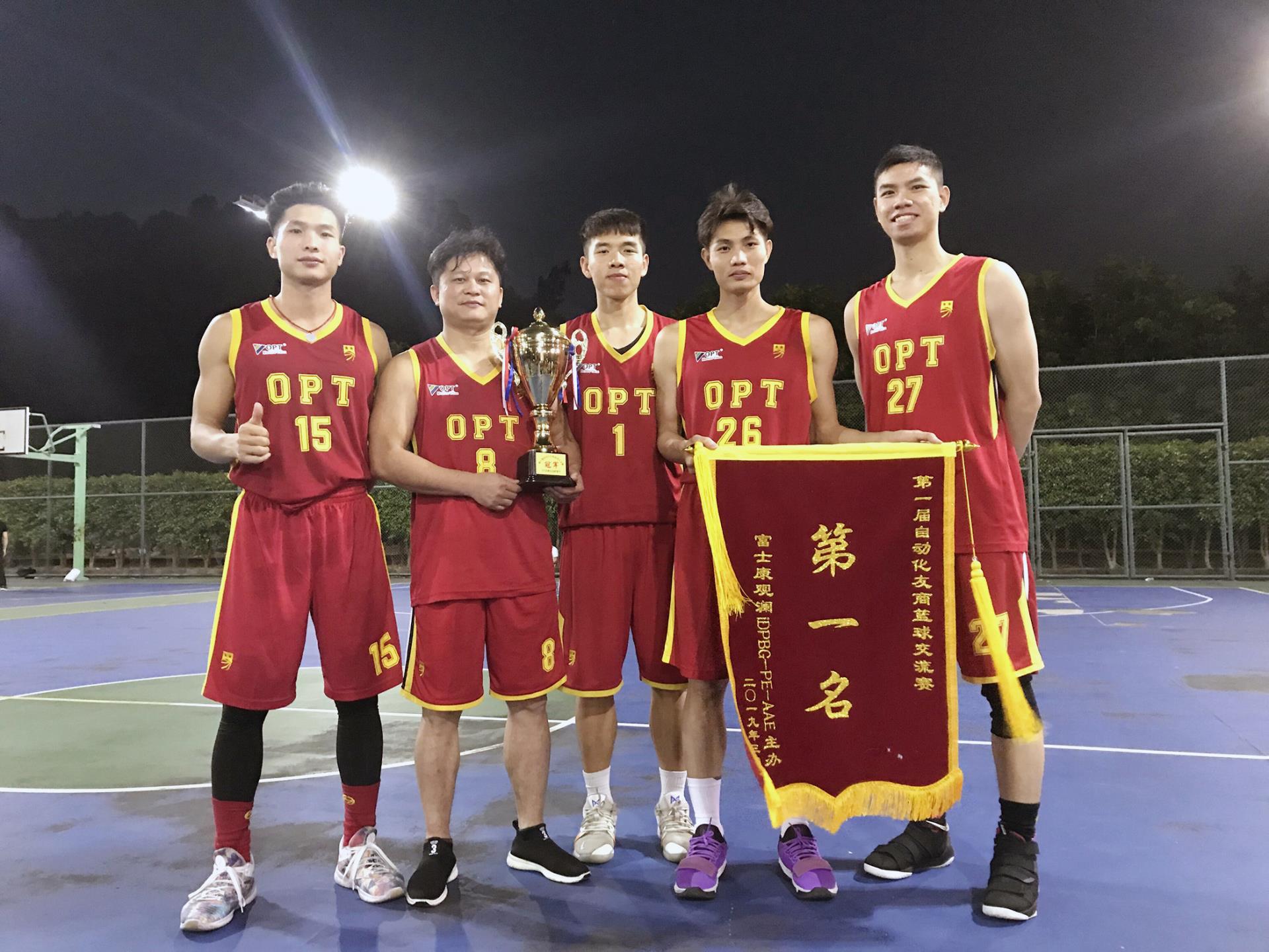 利来囯际·w66(中国游)官方网站