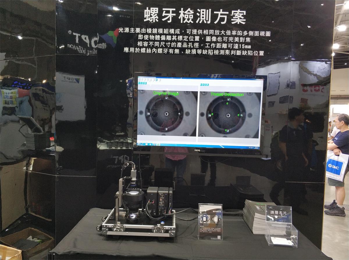 利来囯际·w66(中国游)官方网站