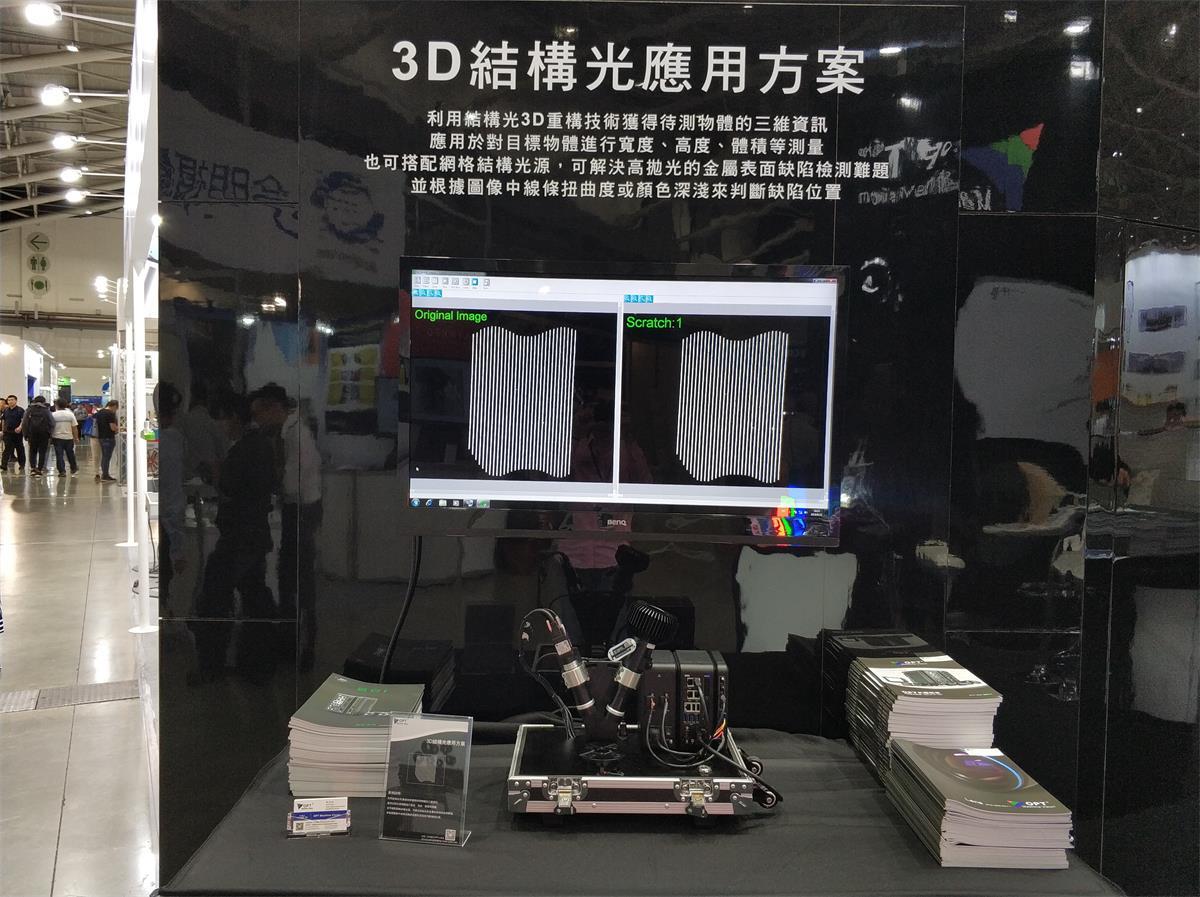 利来囯际·w66(中国游)官方网站