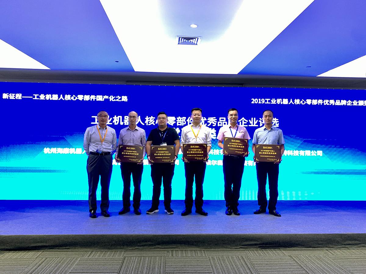 利来囯际·w66(中国游)官方网站