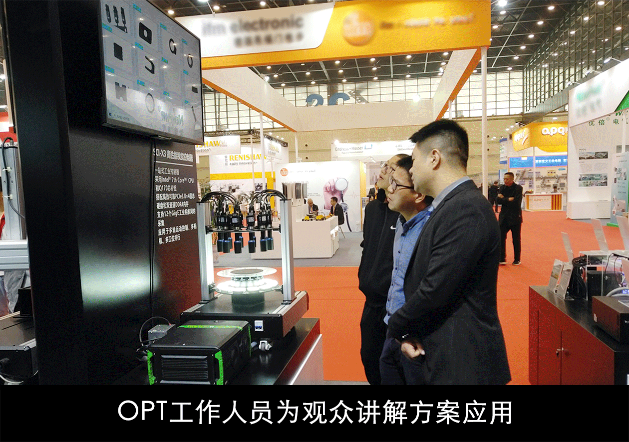 利来囯际·w66(中国游)官方网站