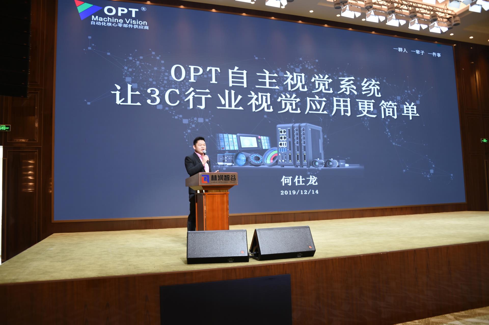 利来囯际·w66(中国游)官方网站