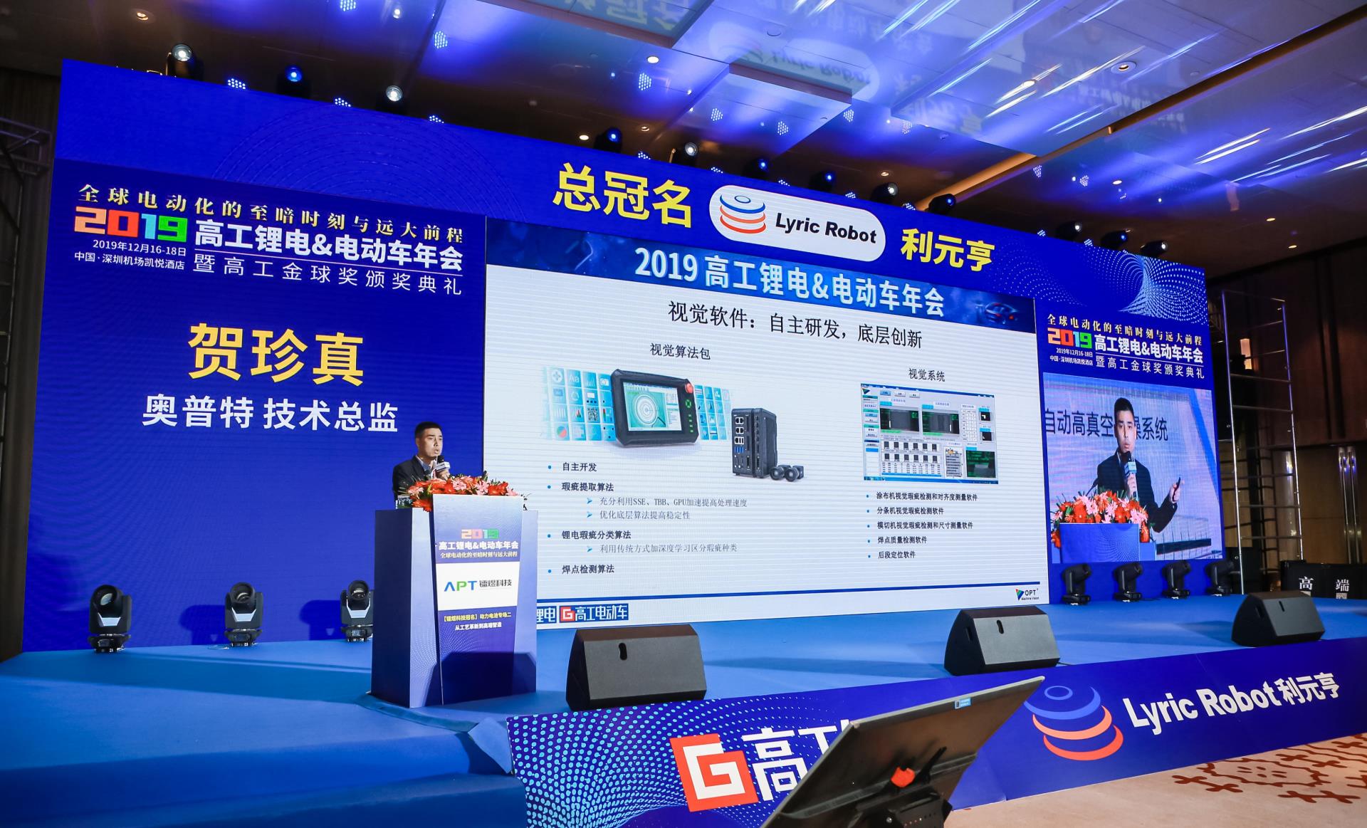 利来囯际·w66(中国游)官方网站