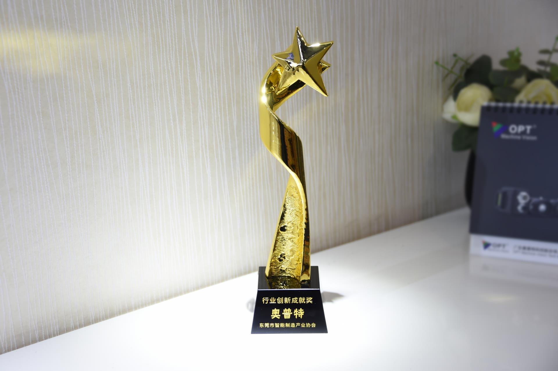 利来囯际·w66(中国游)官方网站