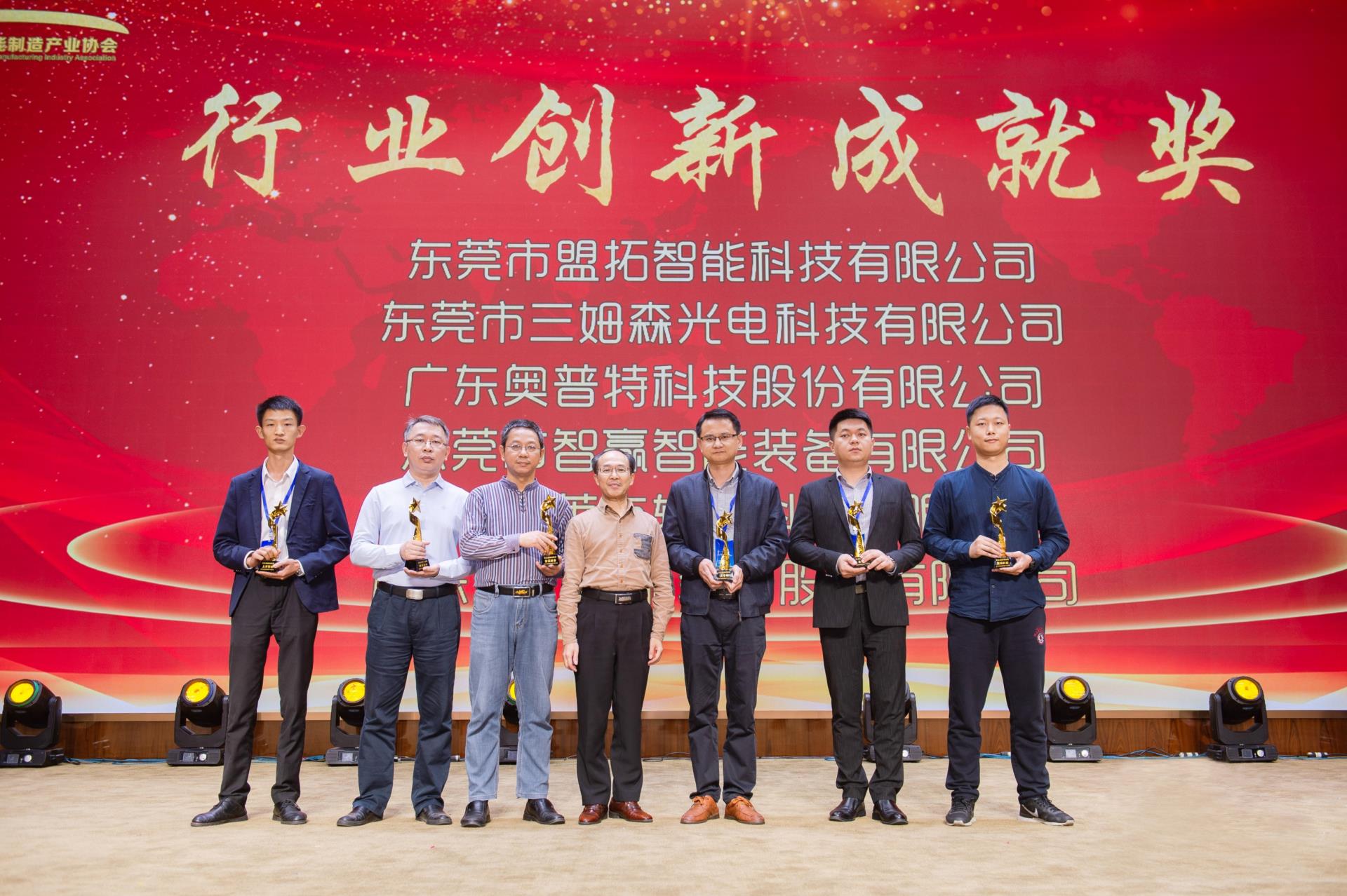 利来囯际·w66(中国游)官方网站