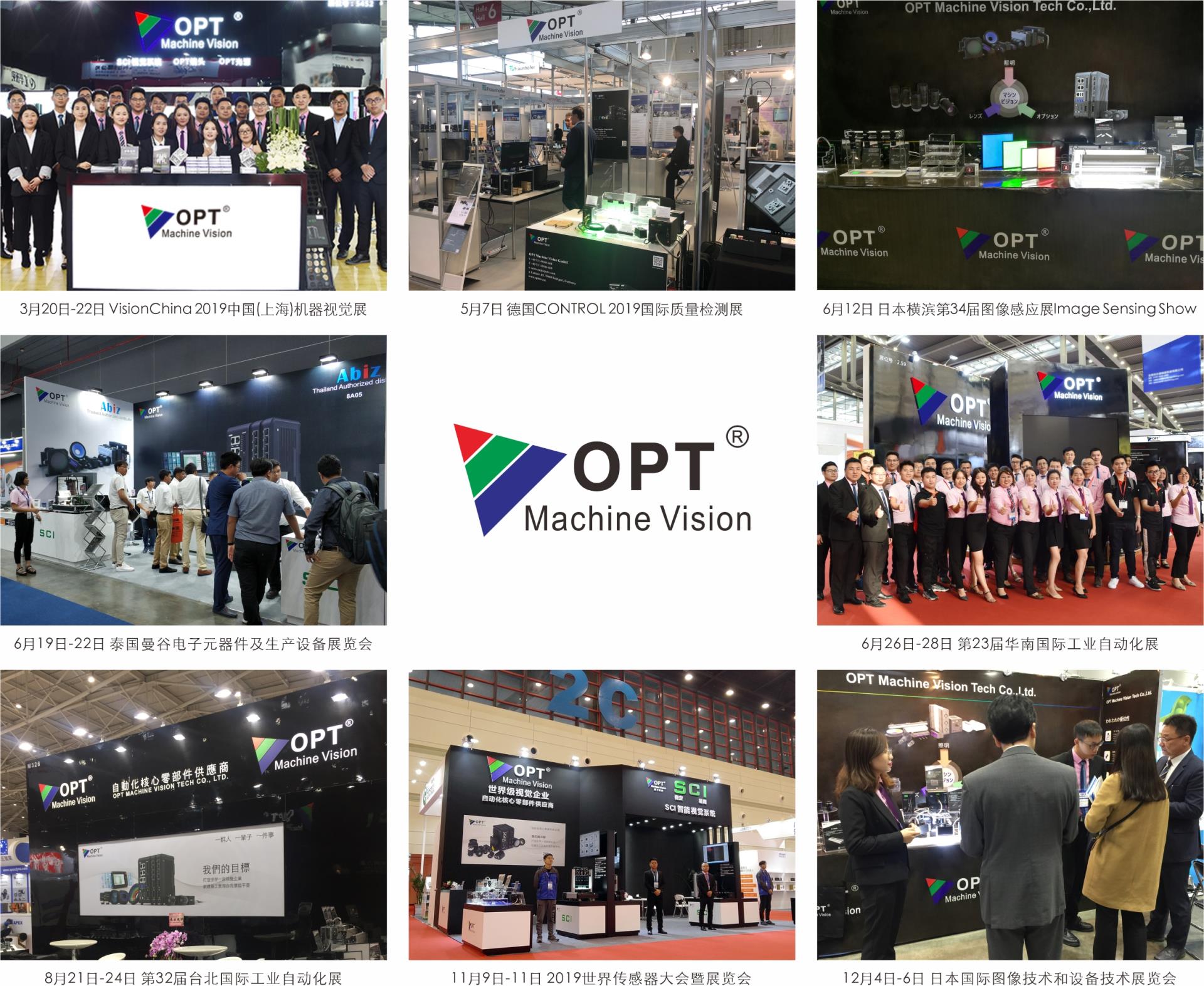 利来囯际·w66(中国游)官方网站