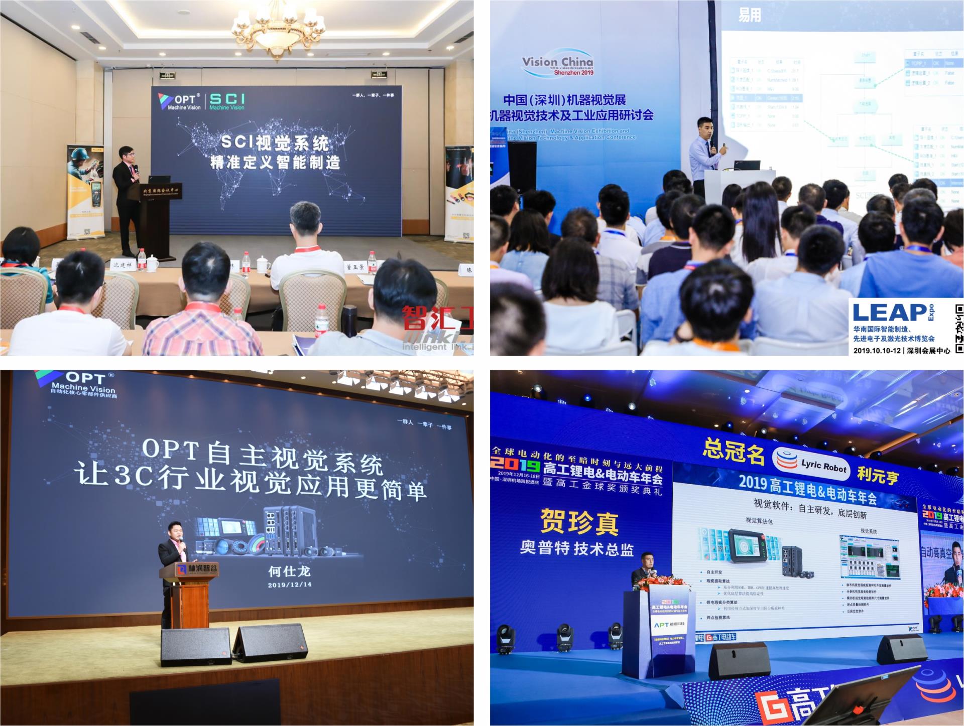 利来囯际·w66(中国游)官方网站