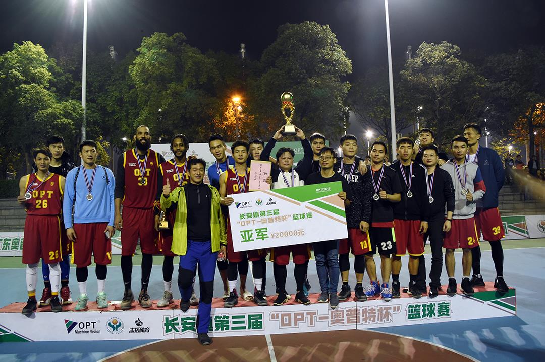 利来囯际·w66(中国游)官方网站