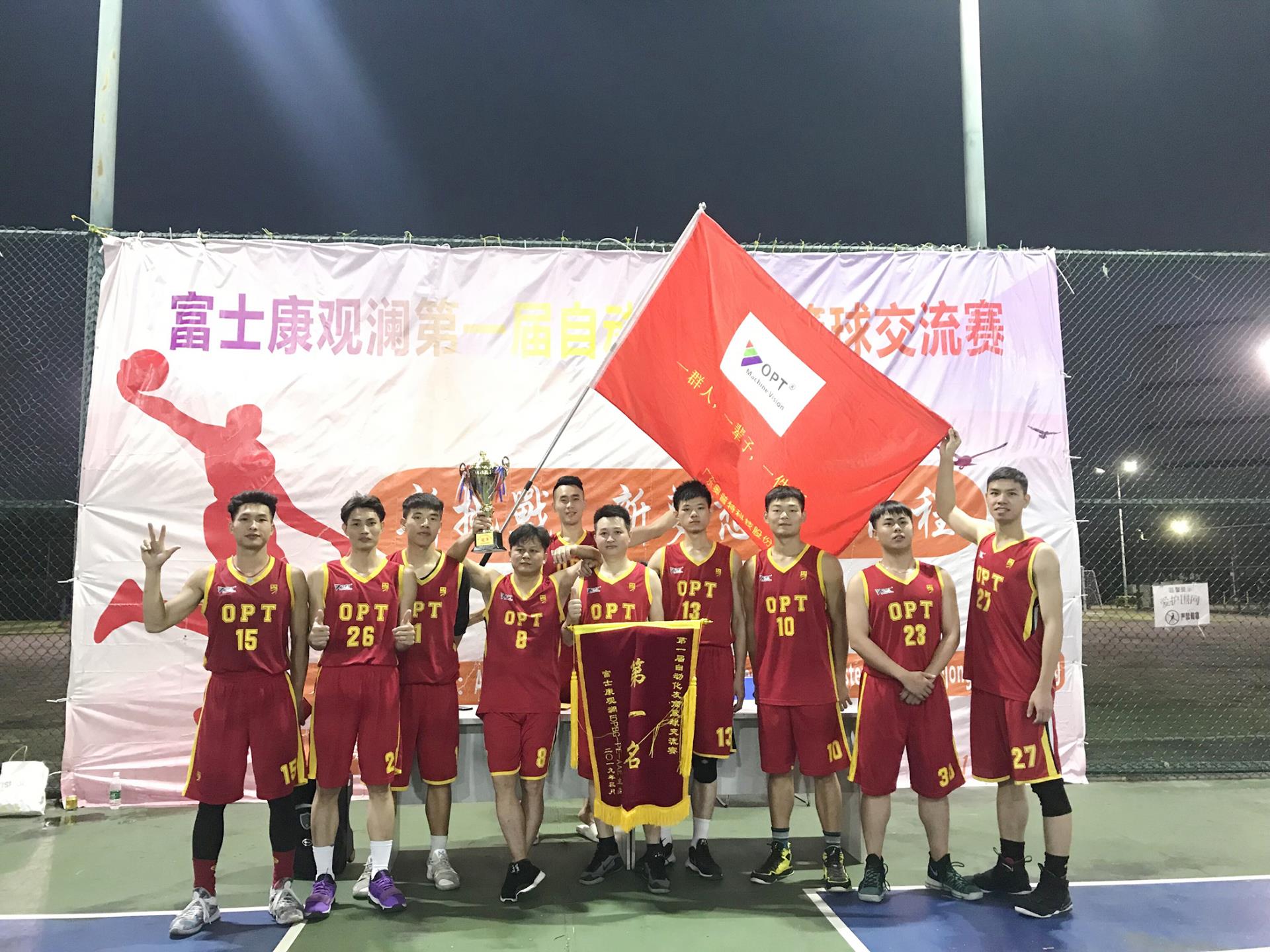 利来囯际·w66(中国游)官方网站