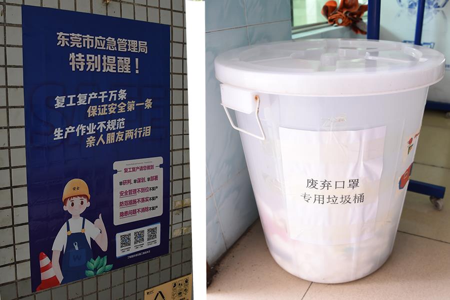 利来囯际·w66(中国游)官方网站