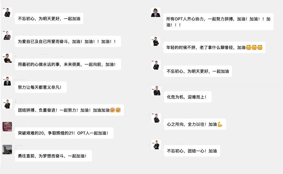 利来囯际·w66(中国游)官方网站