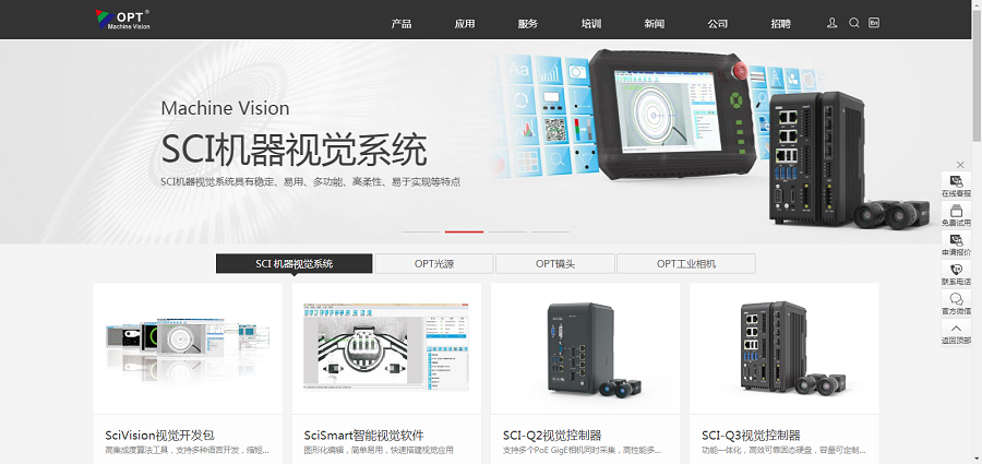 利来囯际·w66(中国游)官方网站