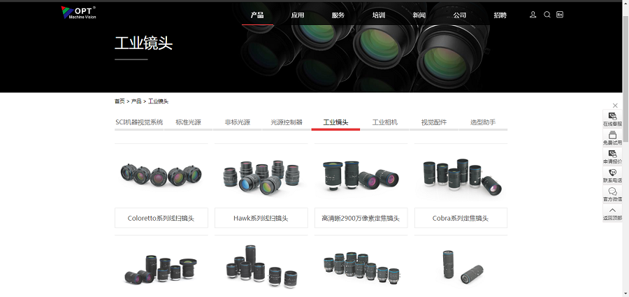 利来囯际·w66(中国游)官方网站