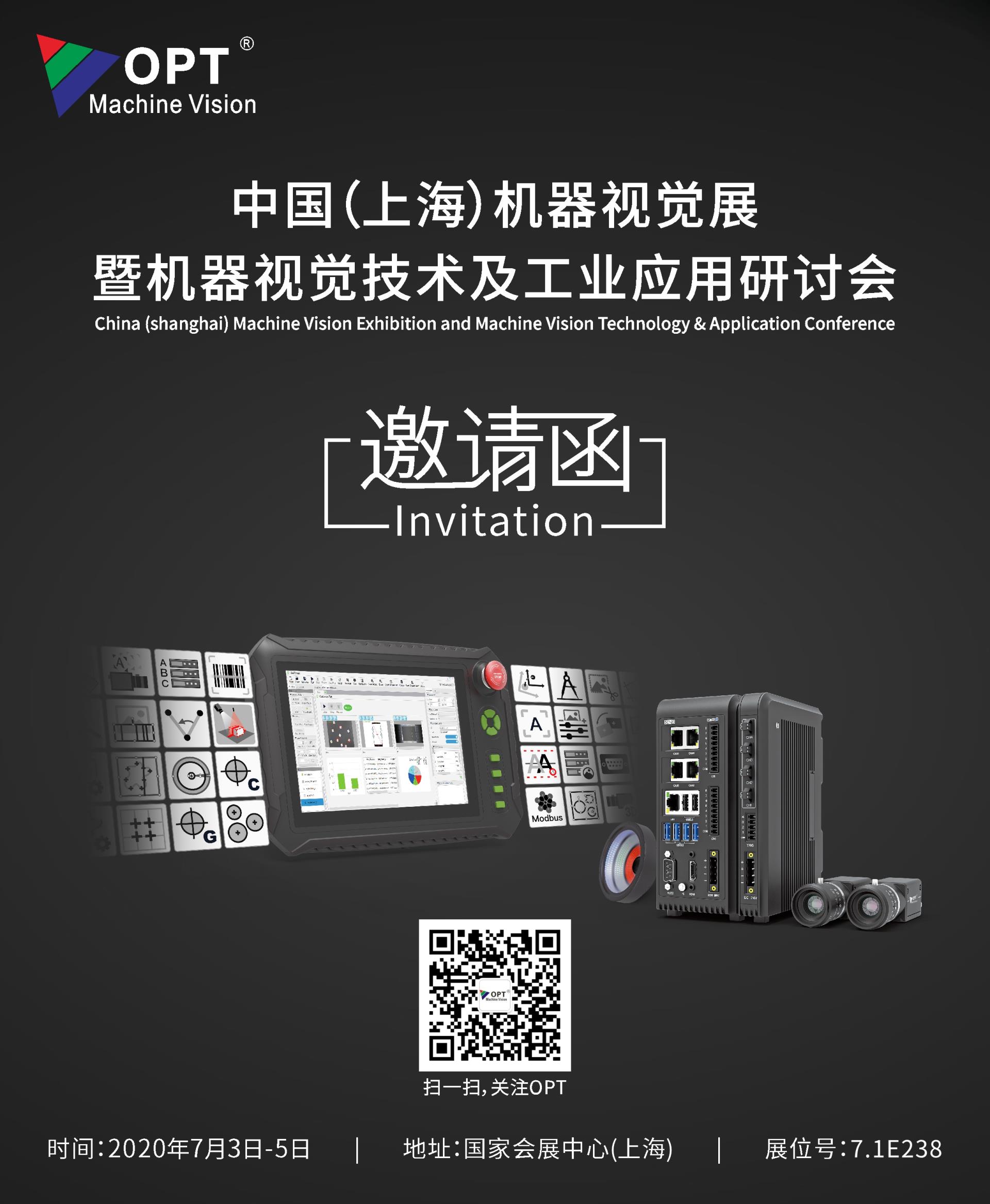 利来囯际·w66(中国游)官方网站