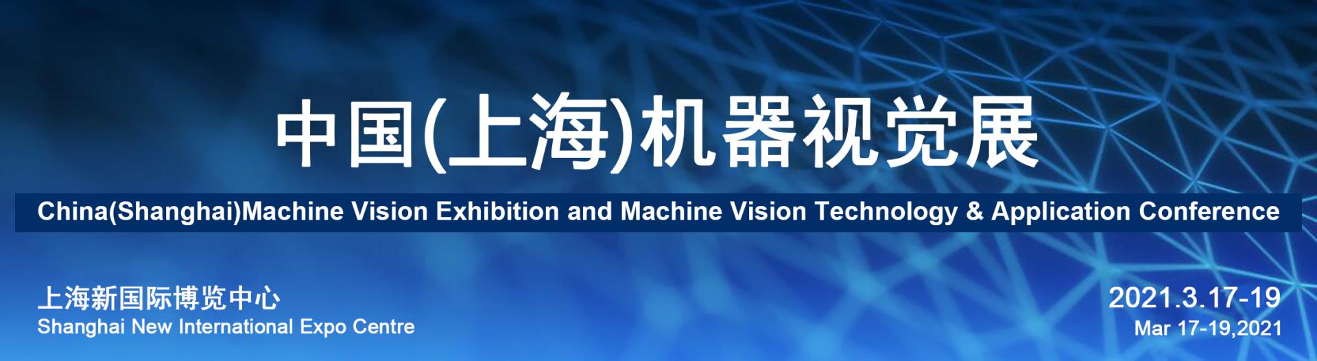 利来囯际·w66(中国游)官方网站