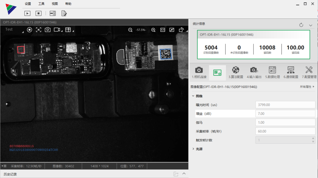 利来囯际·w66(中国游)官方网站