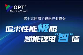 利来囯际·w66(中国游)官方网站