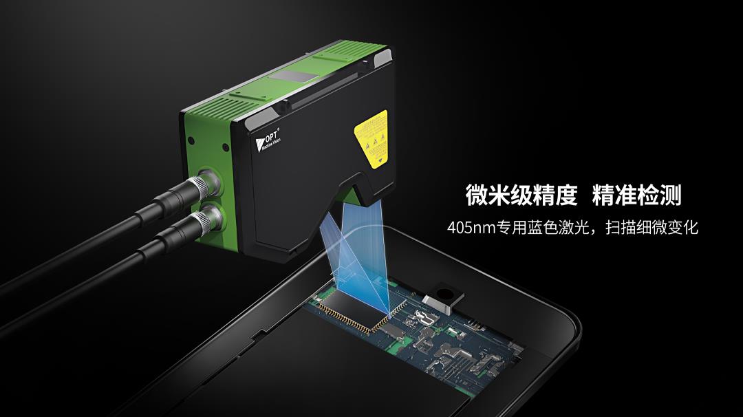 利来囯际·w66(中国游)官方网站