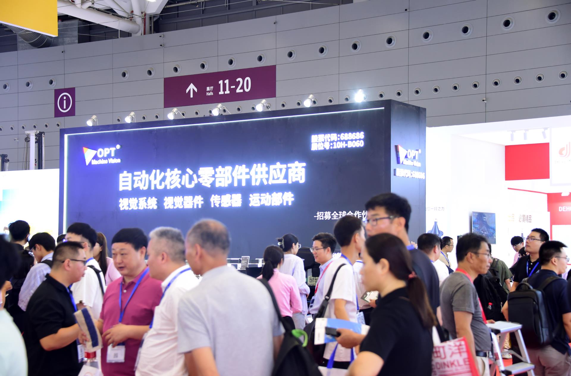 利来囯际·w66(中国游)官方网站