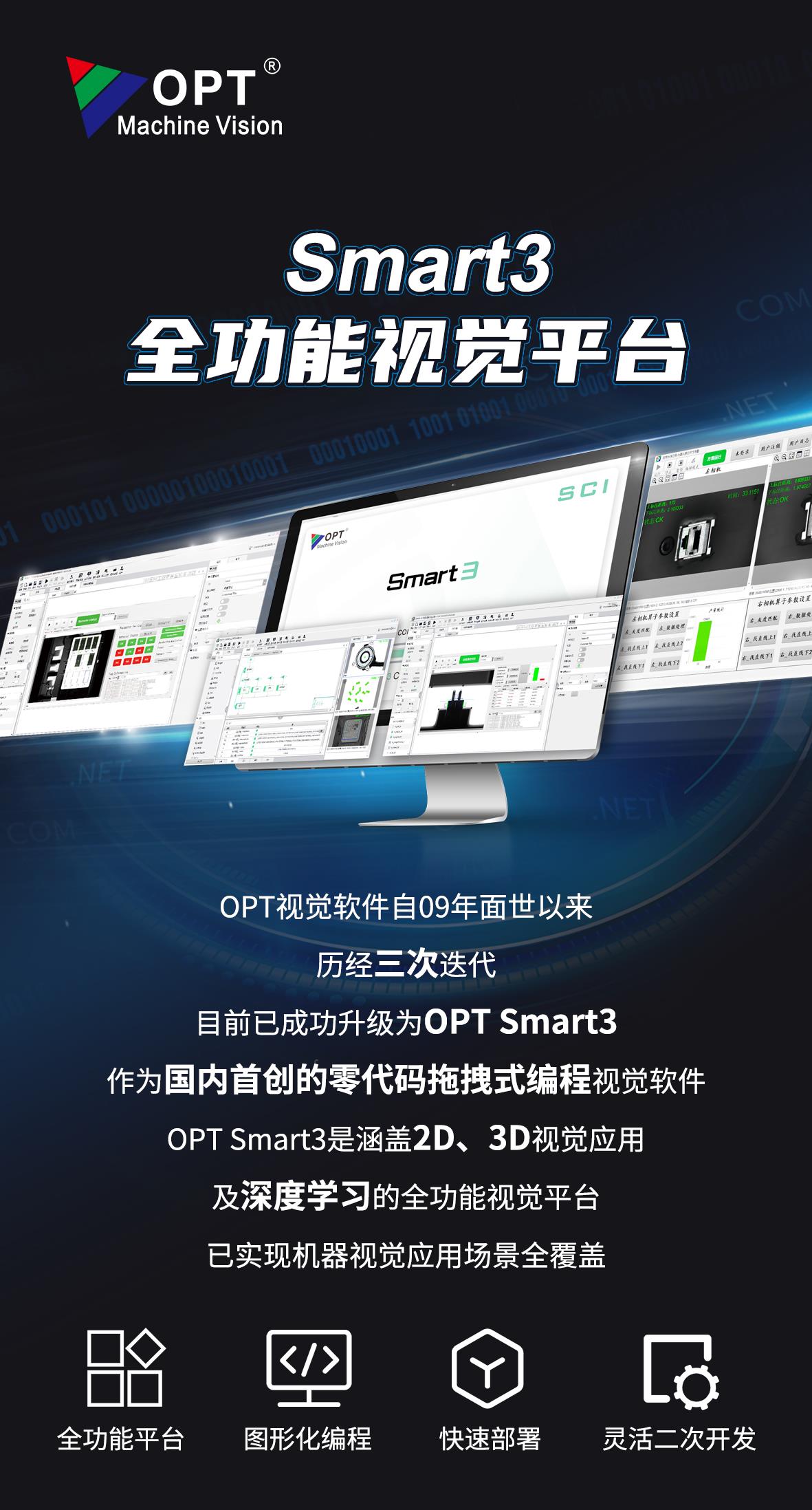 利来囯际·w66(中国游)官方网站