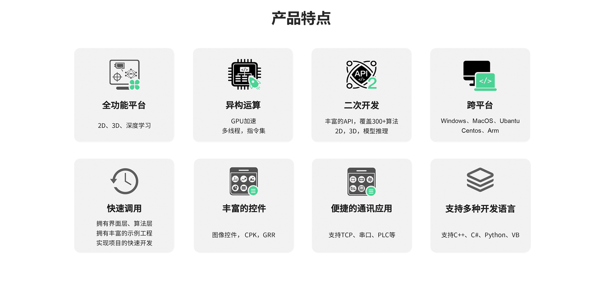 利来囯际·w66(中国游)官方网站